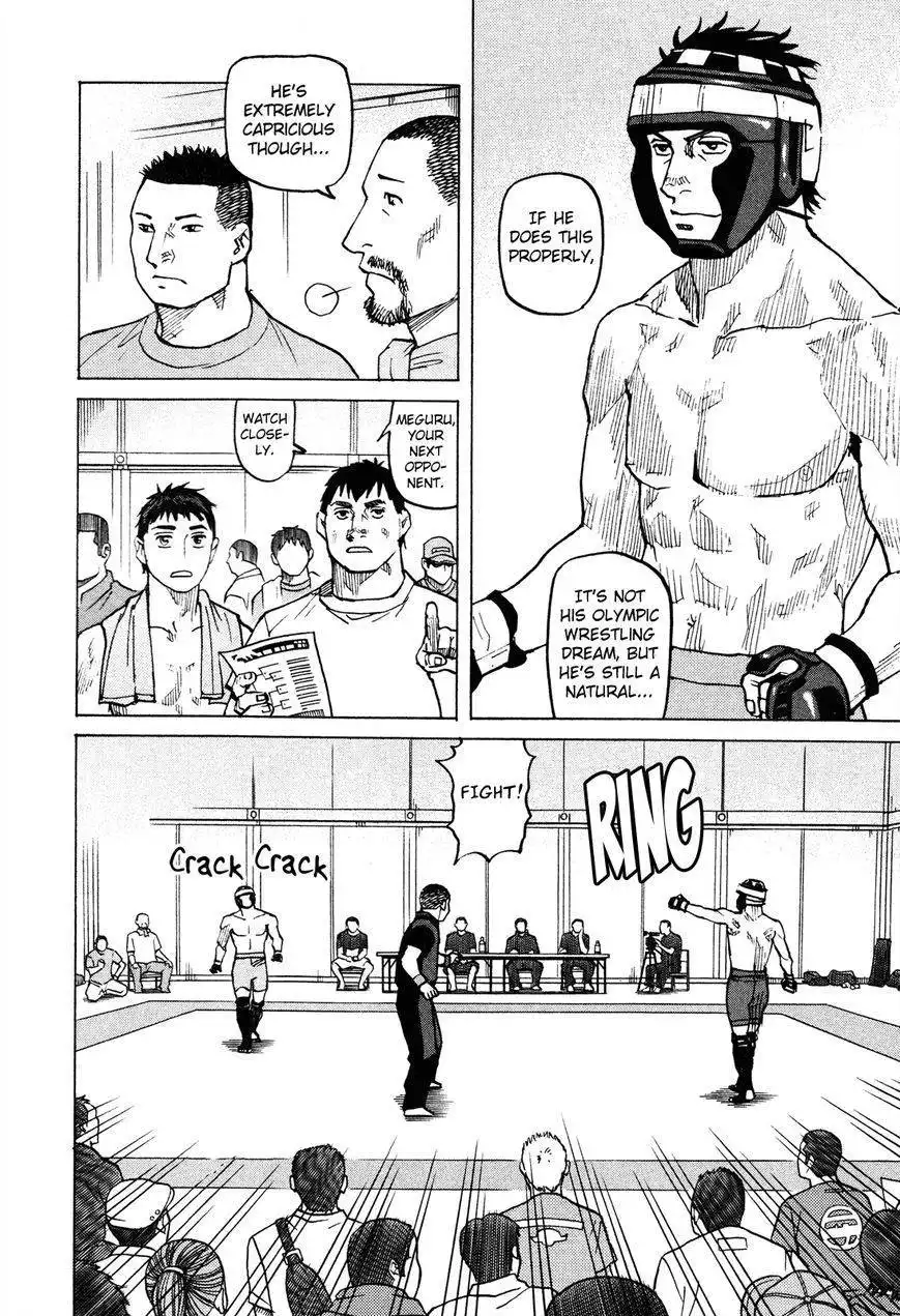 All-Rounder Meguru Chapter 81 11